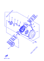 OPTIONAL PARTS   ENGINE for Yamaha YFM200DX 1989