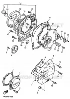 COVER   ENGINE 1 for Yamaha XJR1200SP 1998
