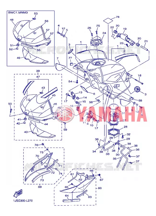 FUEL TANK Yamaha MOTO 600 2012 R6  YZF-R6