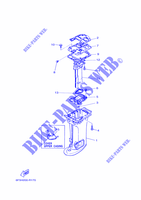 UPPER CASING 2 for Yamaha E40G Manual Starter, Tiller Handle, Manual Tilt, Pre-Mixing, Shaft 20