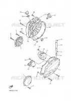 COVER   ENGINE 1 for Yamaha XJS 900 DIVERSION 2000