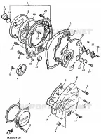 COVER   ENGINE 1 for Yamaha XJR1200SP 1997
