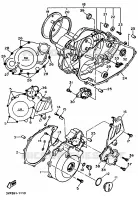 COVER   ENGINE 1 for Yamaha XT600KN 1992