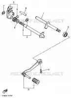 GEAR SHIFT SHAFT / LEVER for Yamaha XT600KN 1992