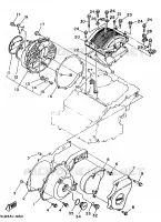 COVER   ENGINE 1 for Yamaha XTZ750 1989