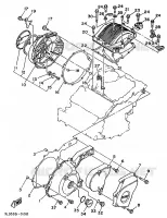 COVER   ENGINE 1 for Yamaha XTZ750 1990