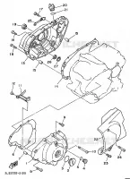 COVER   ENGINE 1 for Yamaha XV250S 1997