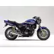 1200 1998 XJR XJR1200SP